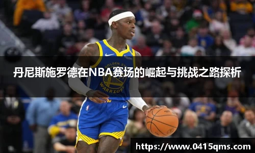 星座娱乐在线注册