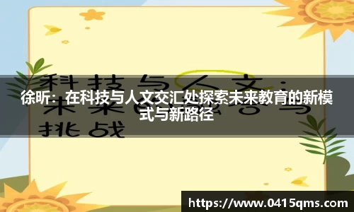 星座娱乐平台登陆入口